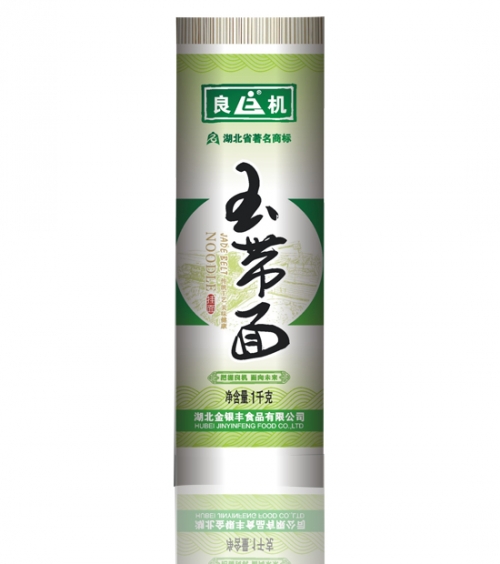 良機(jī)玉帶面